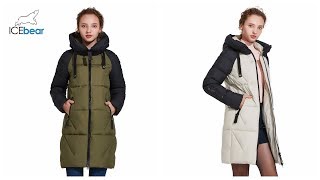 Покупки Одежды с AliExpress - Шикарная зимняя женская куртка до колена