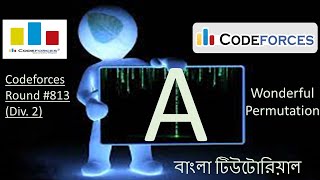 1712 A Wonderful Permutation || Codeforces Round #813 || #codeforces || #codeforcessolution