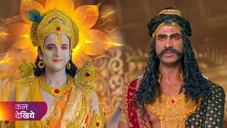 Shrimad Ramayan today new Episode 331 | Shrimad Ramayan new promo | Ram ji ne Bharat ko aadesh diya