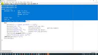 write read delete structure with Binary File