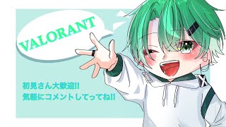 [valorant]朝活！PC参加型!!誰でもOK！アンレスイフトなど！ #shorts #valorant #参加型     #valorantlive