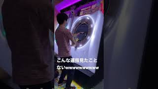 【奇想天外】檄神確定者の運指がヤバすぎるwwwwwwwwww#maimai