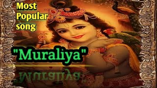 Muraliya - Bhoomi 2020 | Salim Sulaiman | Shreya Ghoshal | Shradha | Merchant Rec | New Song 2023