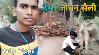 Day to day vlog| maine suraj ke ghar ki kheti dekhi| jija ko chhodne market gaye| Hazir Jawab Ladka