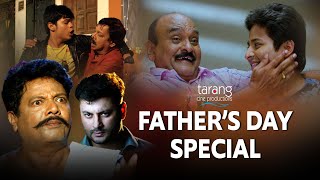 Father's Day Special | Best Clip | Babushaan Mohanty | Anubhav Mohanty | Mihir Das | TCP