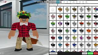 Boy Outfits For Robloxian High School