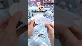 一看就会自制迷你爱心情书教程来啦～ #创意手工 #手账diy【喵宁酱】