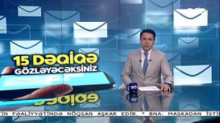 8103 SMS icazə sistemi ilə bağlı dəyişiklik - ARB  25.06.2020