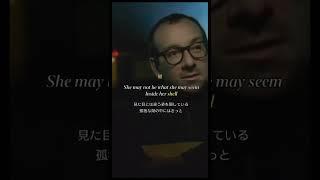 Elvis Costello「She」【洋楽で英語を学ぼう】