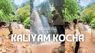 Kaliyam Kocha Waterfall Jamshedpur se 63 km🤩 | Kaliyam Kocha Waterfall | Waterfalls in Jharkhand