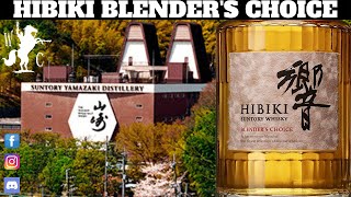 Hibiki Blender's Choice Blended Japanese Whisky Review