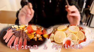 크리스마스에.. 식당 예약을 못하면 생기는일.. (feat.❤️)