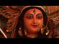 durga puja mishra deuli 2019