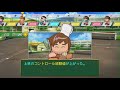 【栄冠ナイン】転生ＯＢ選手を最強にする旅。２０１１年度、岩手で春甲子園制覇後、秋田へ移動しての入学式　＃２０　パワプロ２０２０