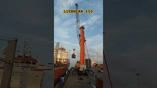 NEW MANGALORE PORT | #LIEBHERR | #crane #port