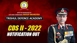 UPSC CDS 2 2022 Notification | CDS 2 2022 Application Form | Best CDS Coaching In Allahabad