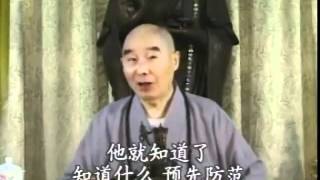 11/2/2003 - 《恒顺众生 随喜功德》－舜王的故事