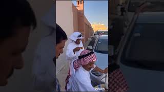 مهابد الرياض حي الخليج