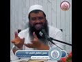 حسن تعامل النبي ﷺ