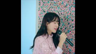 🎧보라미유, MJ (써니사이드) - 통화연결음(Ring Back Tone) Live Clip Full ver.