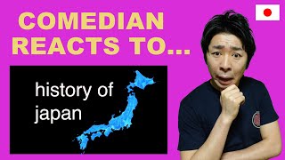 Japanese Comedian Reacts to "History of Japan" │ Meshida