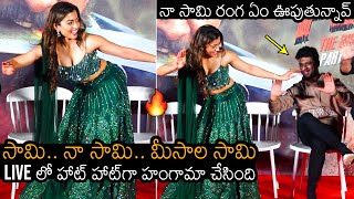 హాట్ హాట్ హంగామా: Rashmika Mandanna SUPERB H0T Dance | Devi Sri Prasad | Pushpa Movie| News Buzz