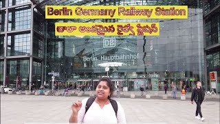 Railway station in Berlin Germany | Telugu vlogs Europe | Telugu traveller