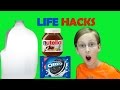 LIFE HACKS YOU NEED TO KNOW! OREO & NUTELLA | COLLINTV