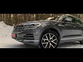 Продал Квартиру и Купил новый volkswagen touareg