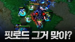 핏로드를 뽑는다고? - 워크3 오크 래더 (Warcraft 3 Orc Ladder)