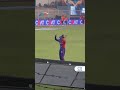 Jemimah Rodrigues' dance in the field   | WPL 2023 | CricXtasy