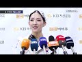 kb금융 코리아 피겨스케이팅 챔피언쉽 2025 김유재 동메달 수상 소감