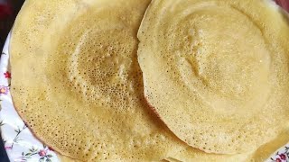 💥পানী পিঠা🍲 Pani pitha recipe❤️ আপোনালোকে বাৰু খাইনে?