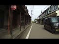 【上越妙高百景】　稲田3～戸野目へ　雁木通りをサイクリング（新潟県上越市）