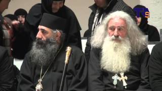 "დეკანოზი სტეფანე"–წიგნის პრეზენტაცია ახალციხეში