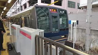 JR西日本207系1000番台T6+S17編成のH快速木津行き 京橋駅