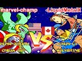 Marvel Super Heroes Vs. Street Fighter - marvel-champ vs -LiquidMetalX FT5