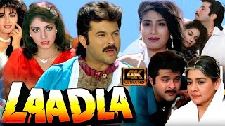 Laadla (1994) Full Movie In Hindi | Anil kapoor, Sridevi, RaveenaTandon | Movie Review And Facts