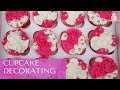 Cupcake Decorating: Decorating cupcakes with buttercream | How to Decorate Cupcakes Quick and Easy