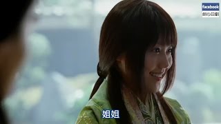 【日本CM】au三太郎輝夜姬爆出姐姐是乙姬讓浦島太郎暈倒 (中字)