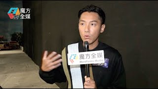 麥雅緻未坐完月照出街  張頴康讚老婆教仔有道：大嗰兩個真係好生性