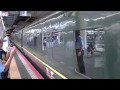 ２０１０年８月１３日　トワイライトエクスプレス大阪駅発