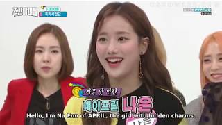 Weekly Idol Ep 350 eng sub Seventeen wanna one gfriend and more