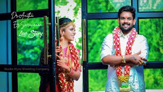 Mayiladuthurai Thanga Mangalya Shop Grand Dr.Anitha Wedding Highlights | Signature Mahal | Team SM