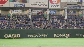 2018.5.16 北海道日本ハムファイターズ スタメン応援歌（1-9）