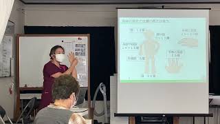 広島市安佐北区　医療・介護　まち☘とも活動　皮膚・排泄ケア認定看護師（R5.4.21）