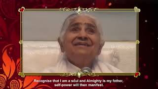 Dadi Janki ji #  சர்வசக்திவான் எனது தந்தை ஆவார்....