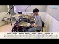 이클립스 i ll be there 선재 업고 튀어ost 드럼 커버 drum cover by drummer jaehee