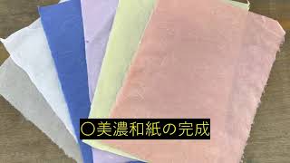 ⑰高作業作品紹介（作業作品紹介）｜中部学院大学・中部学院大学短期大学部