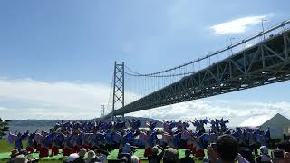 [4K] RHKかんさい （広角） 舞子公園会場 日曜 神戸よさこいまつり 2022